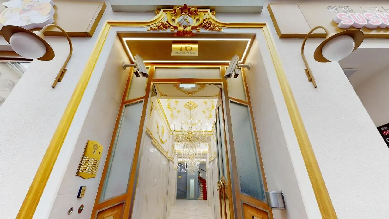 Alon Homes Vienna - Premium City Center Apartments Austria
