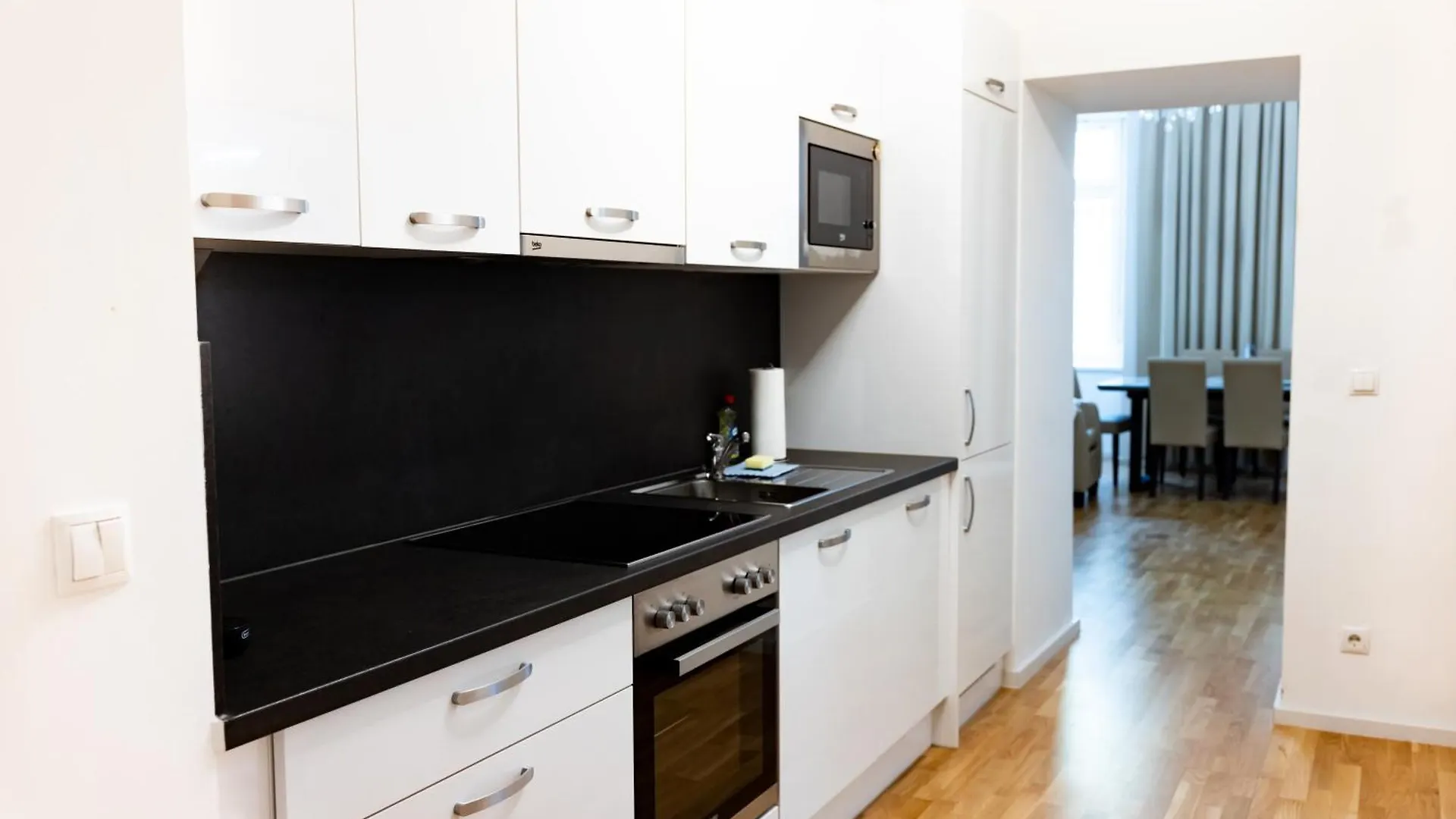 Alon Homes Vienna - Premium City Center Apartments Austria
